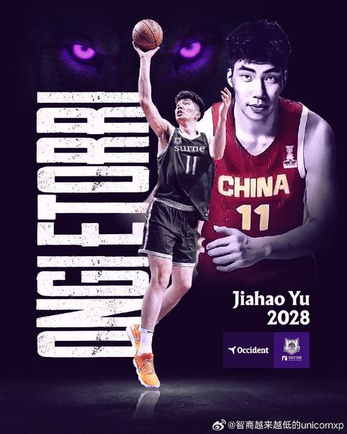 Kết Quả Vô địch Quốc Gia đức